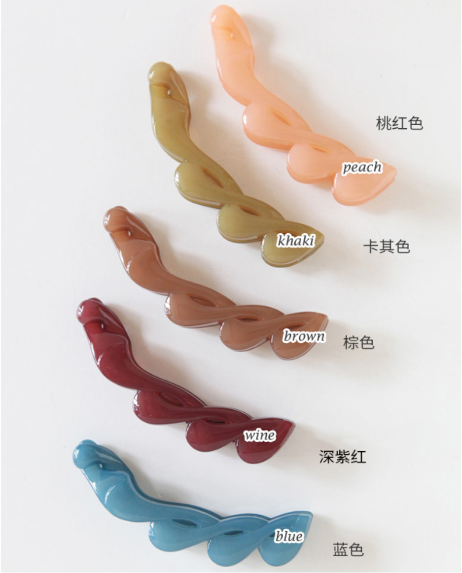 QQ图片20181112203632