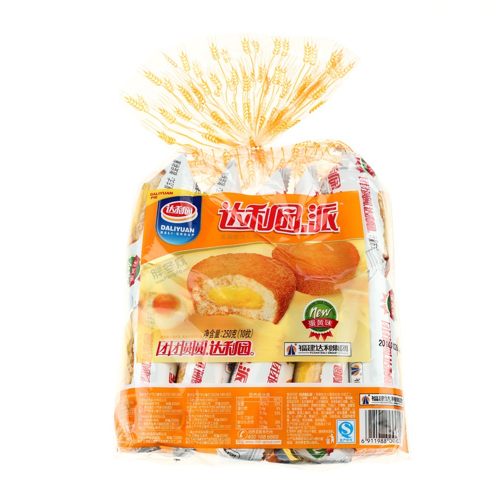 FosChUGNT5Oc4vZYxmLRyArPP7X6