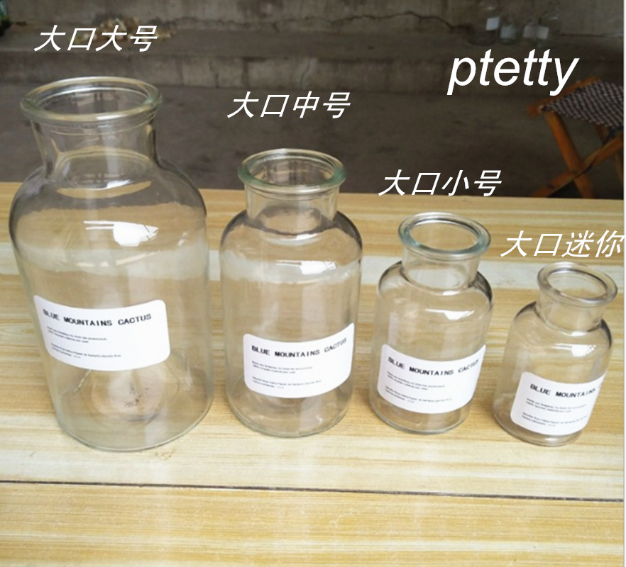 QQ图片20180105161917