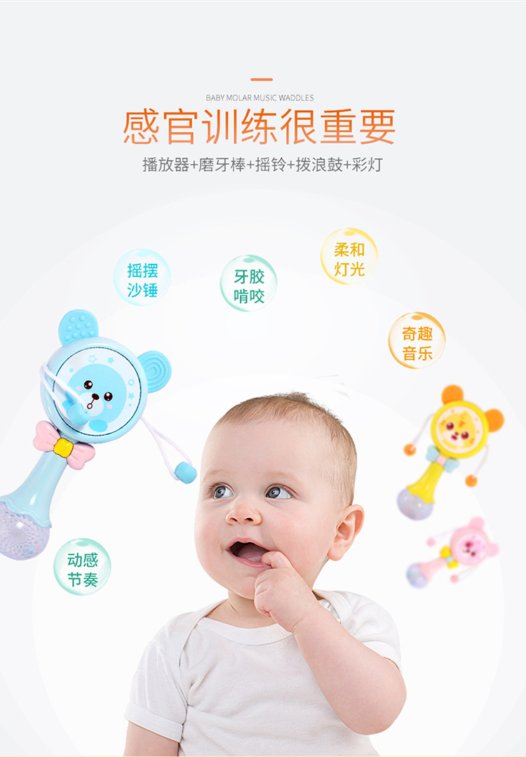 详情_03.jpg