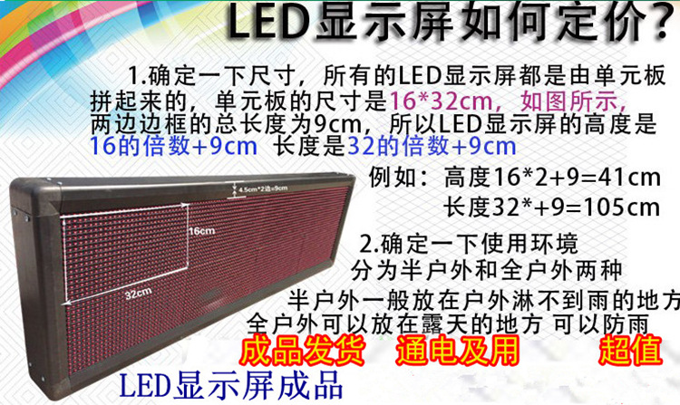 TB29RRibpXXXXarXpXXXXXXXXXX-67