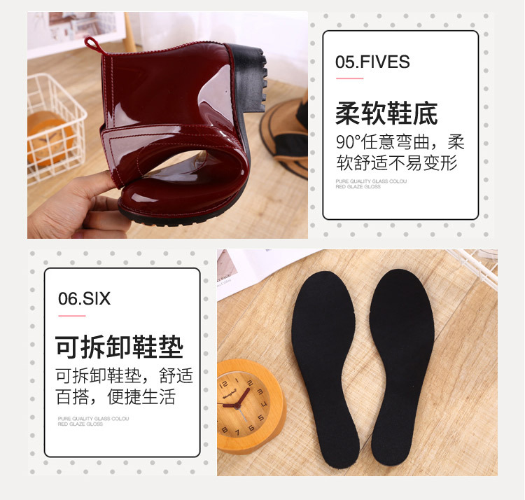 01中筒女雨鞋_12.jpg