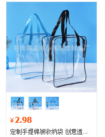 QQ图片20180706141952