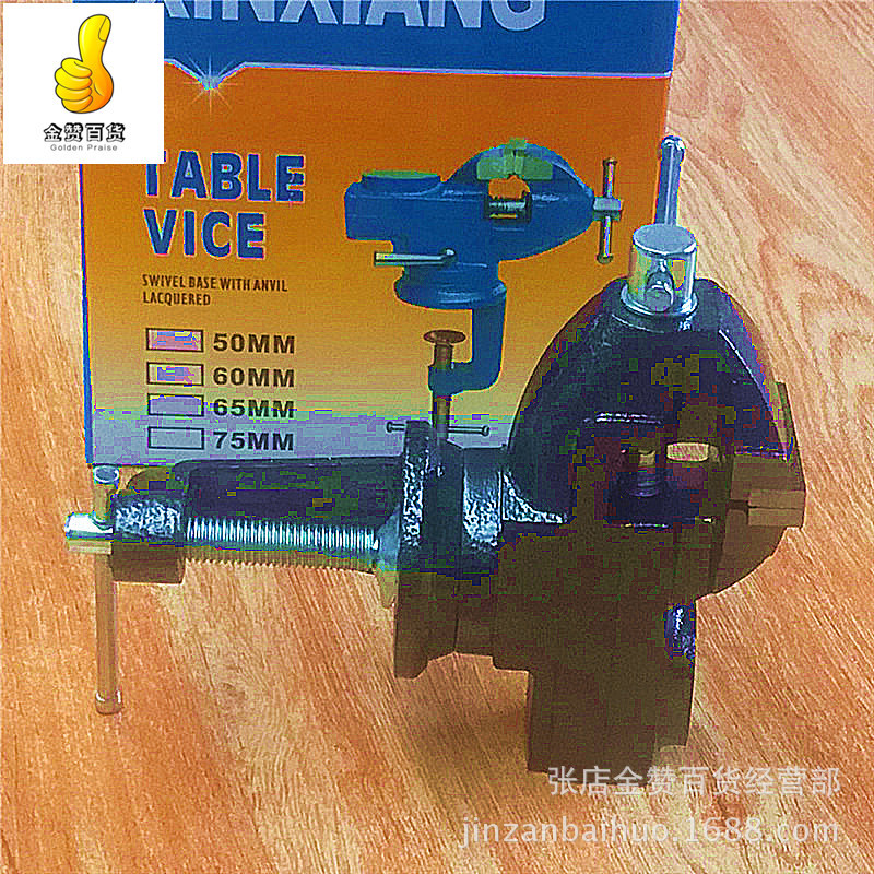 IMG_20180511_161539_副本_副本_副本