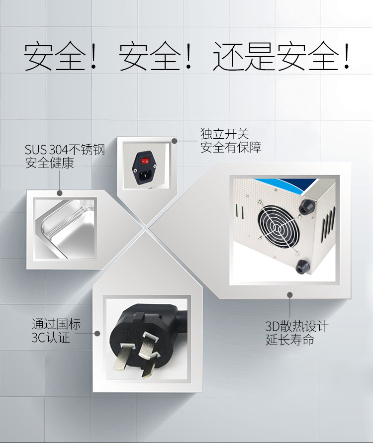 GW0615-阿里-750_12.jpg