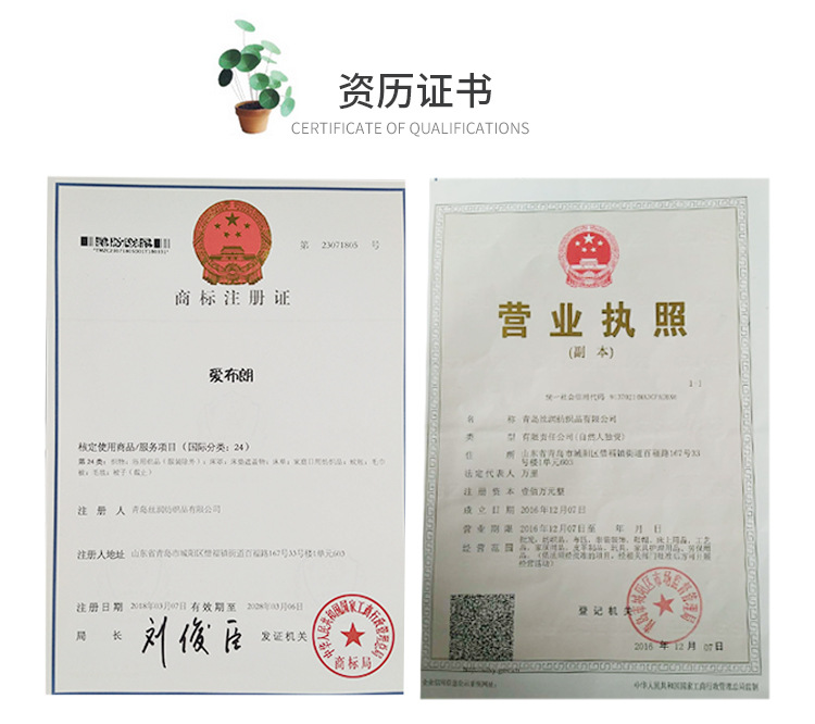 吸湿发热披肩毯_16