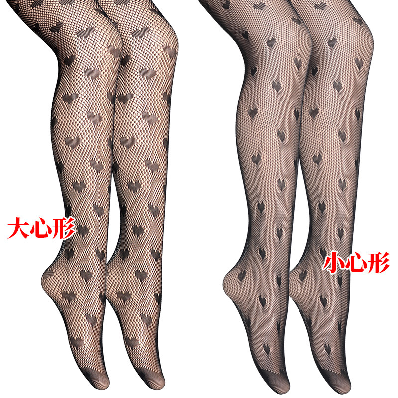 大小-心形网袜