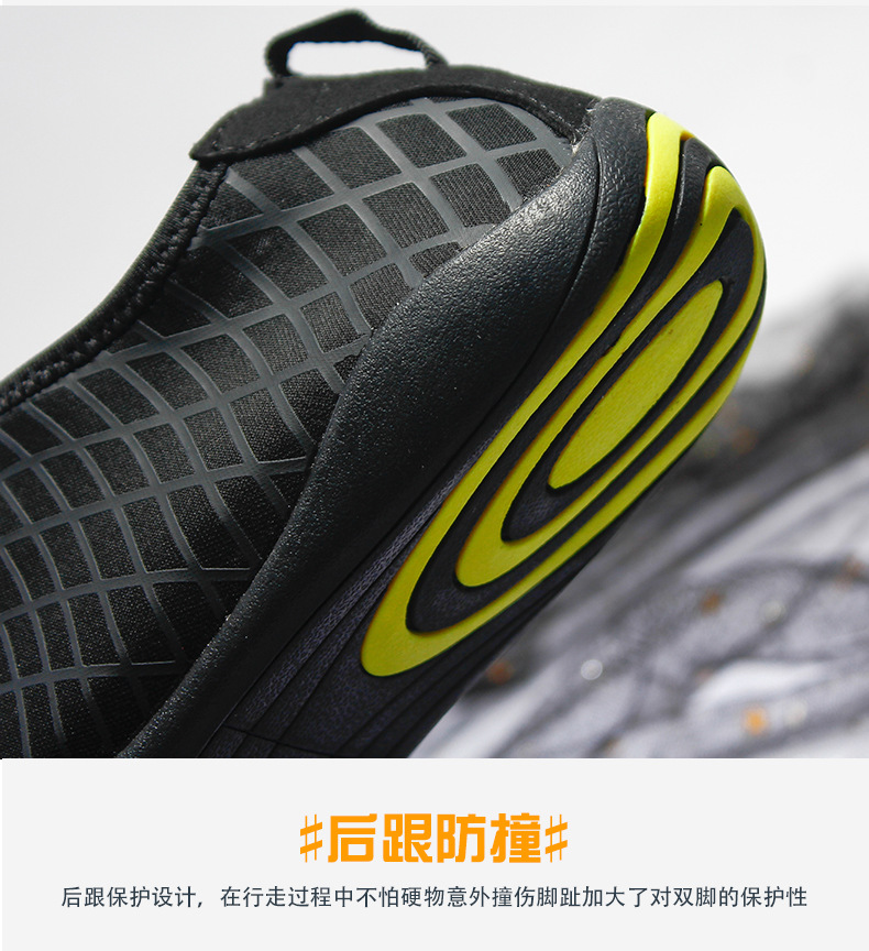 吉利安游泳鞋G10版面790_01 (18)