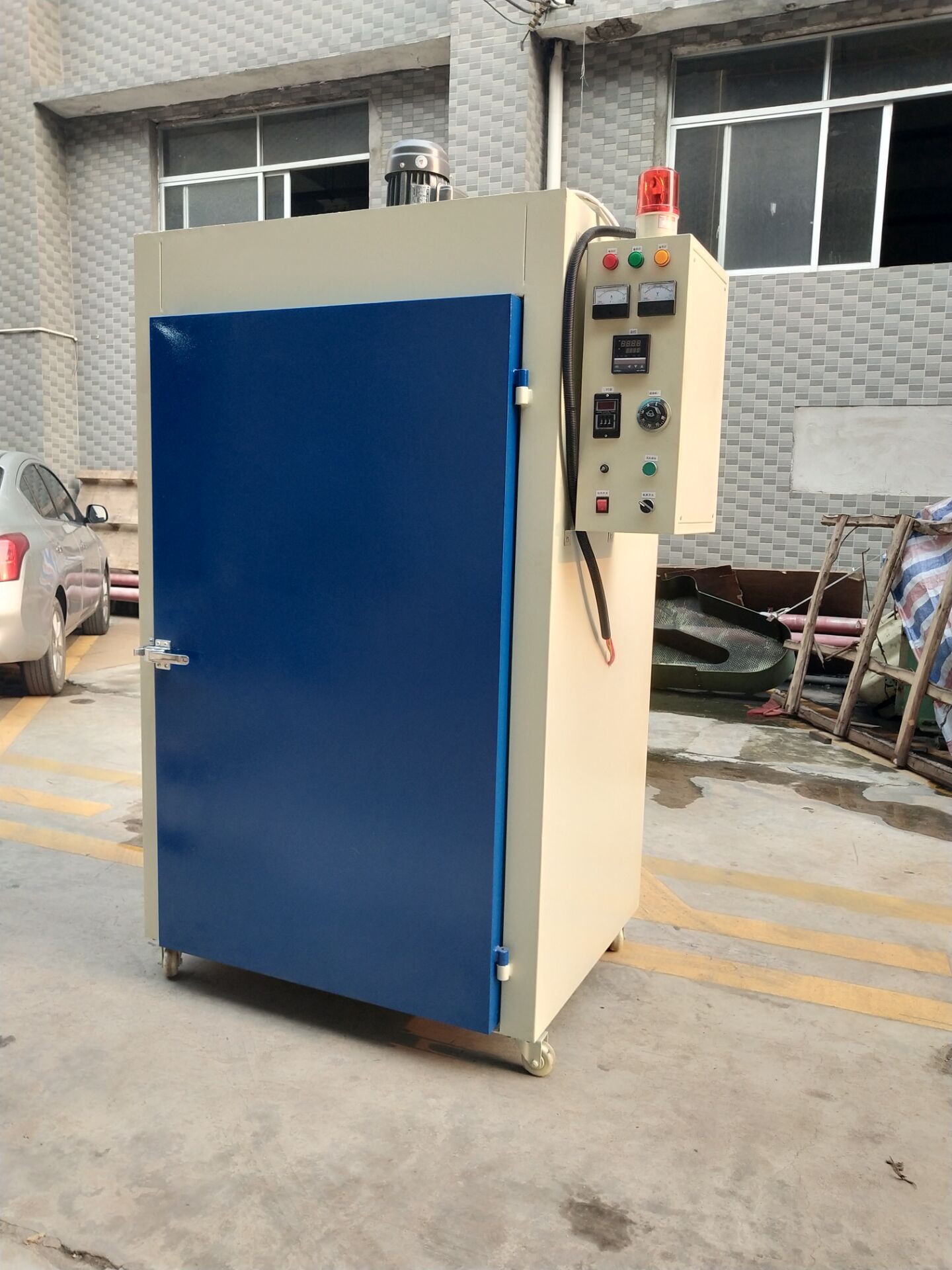 QQ图片20180918200357