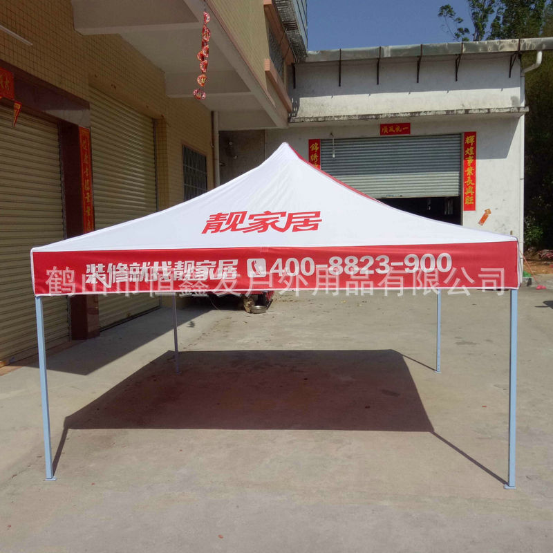 QQ图片20181113104012