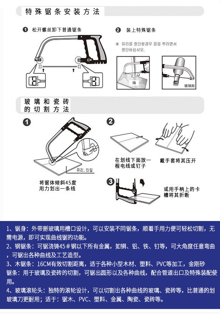 红盒详情页_15.jpg