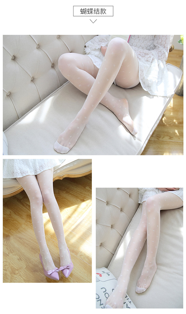 丝袜_14.jpg