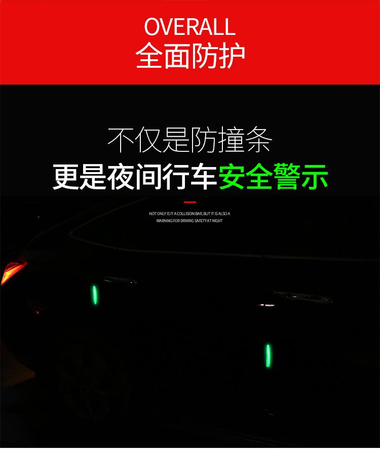 详情页_05.jpg