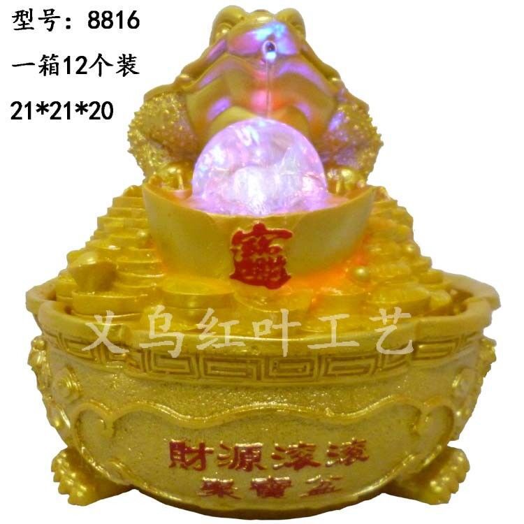 微信图片_20181118153038