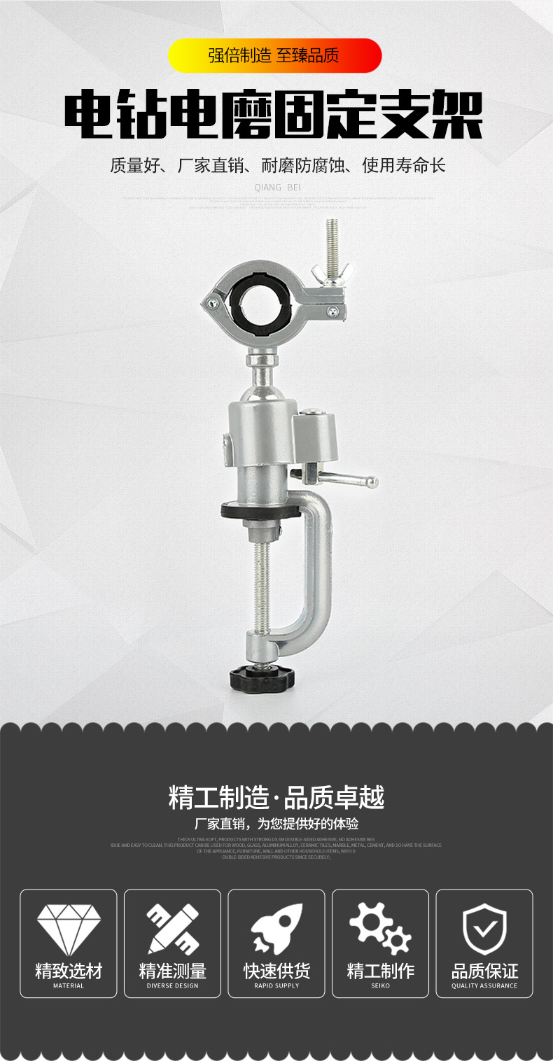 详情2_01.jpg?x-oss-process=image/format,png