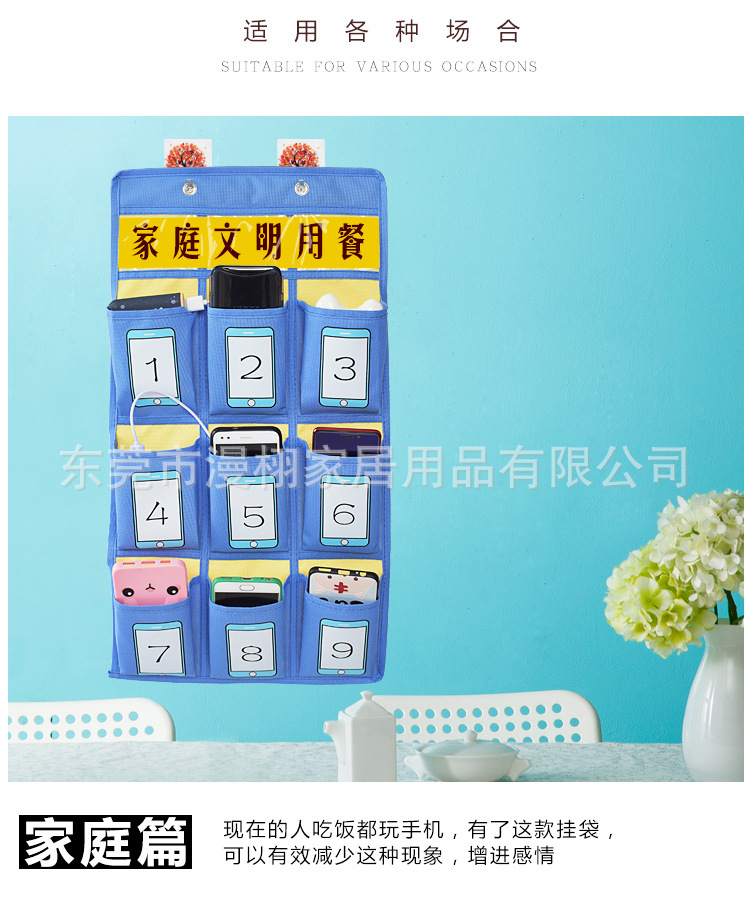 详情2_07.jpg