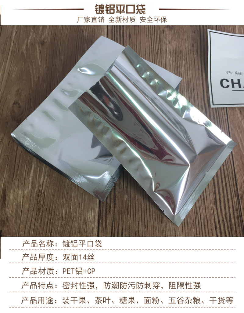 详情1