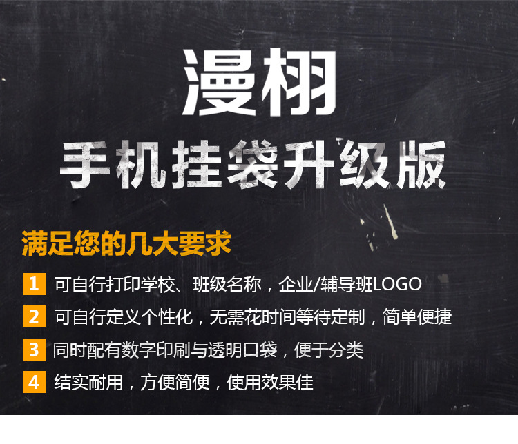 完整的详情2_01.jpg
