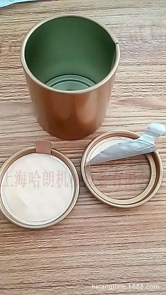小罐茶封盖1.jpg
