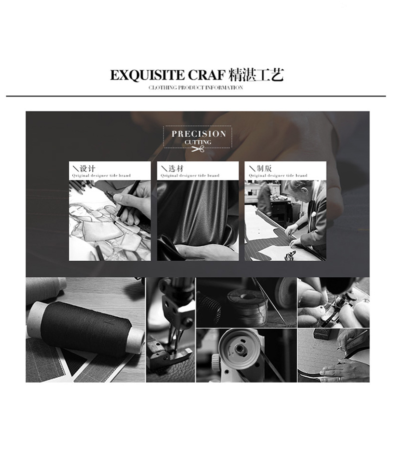 收腰鹿皮绒外套_1_4