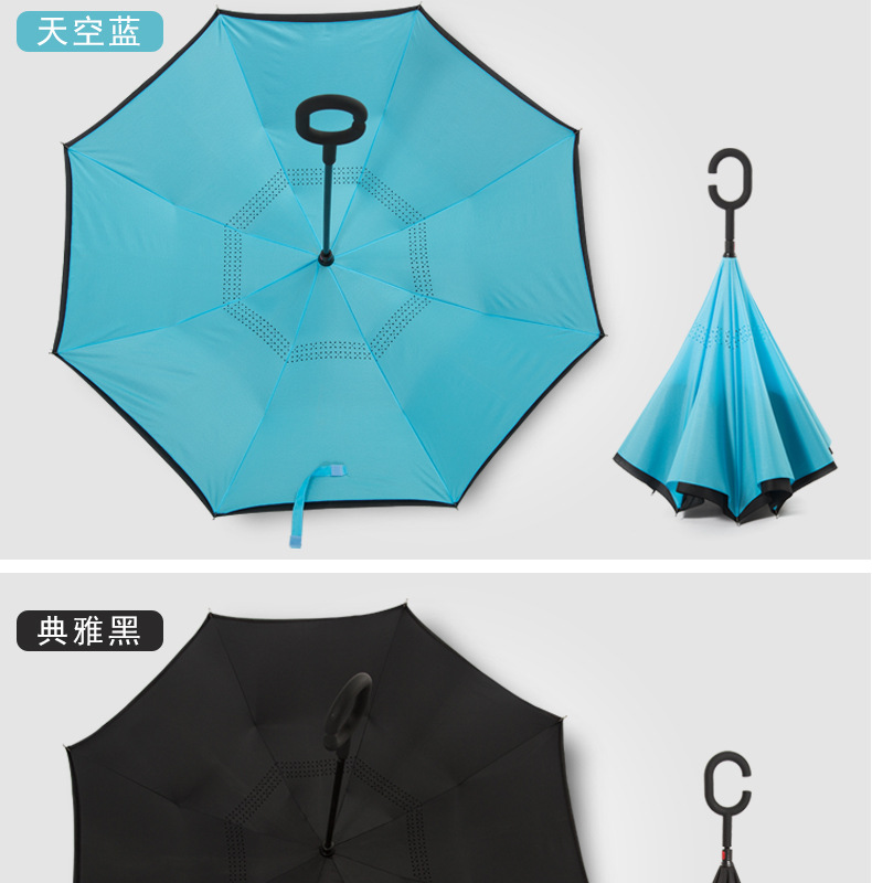 反向伞_17