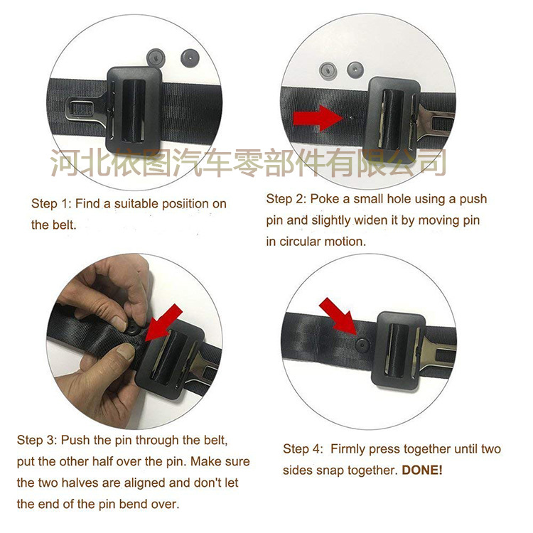 安全带扣2901-4.jpg