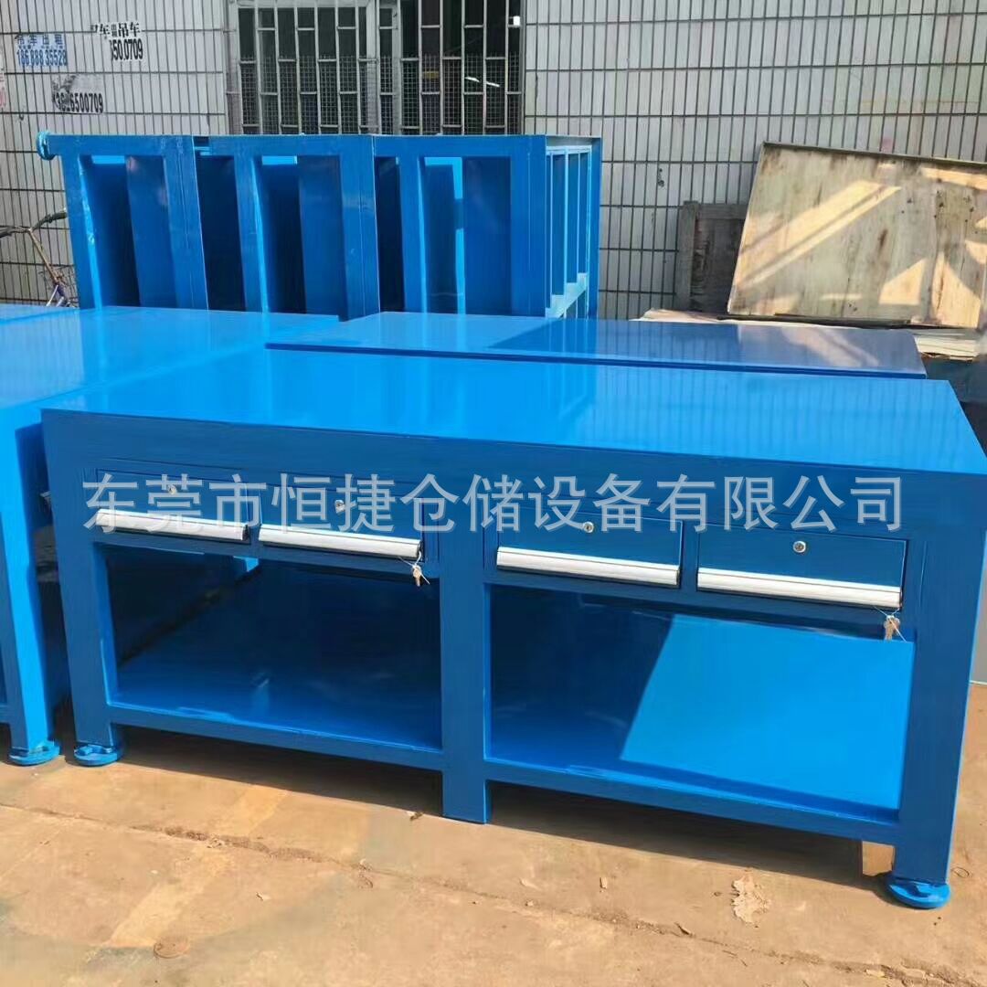 QQ图片20180720171113