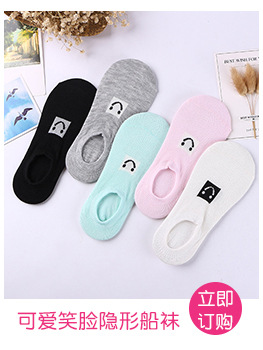 关联营销修改_04