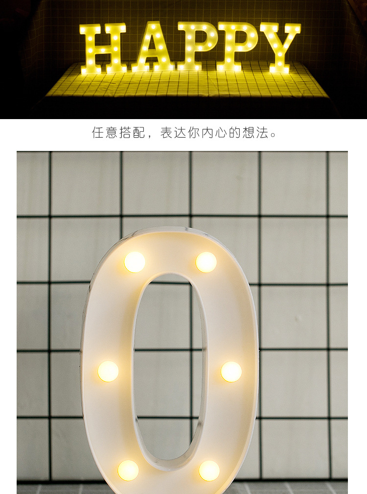 字母灯详情5_05.jpg