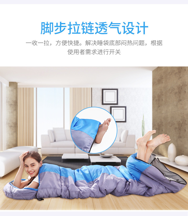 棉睡袋详情-去LOGO_05