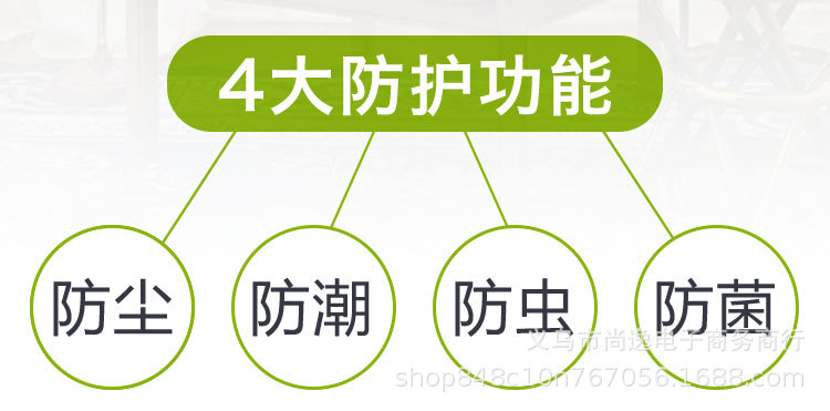 未标题-11-(1)_02