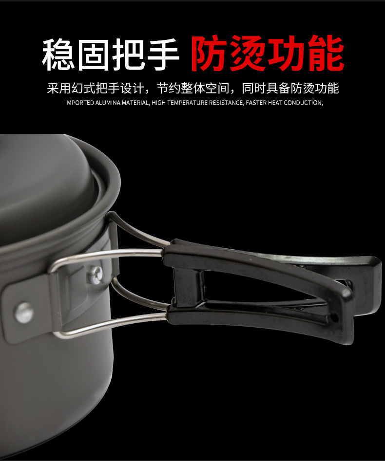 E-_DS-套锅系列_单个中号锅_小号锅_08.jpg