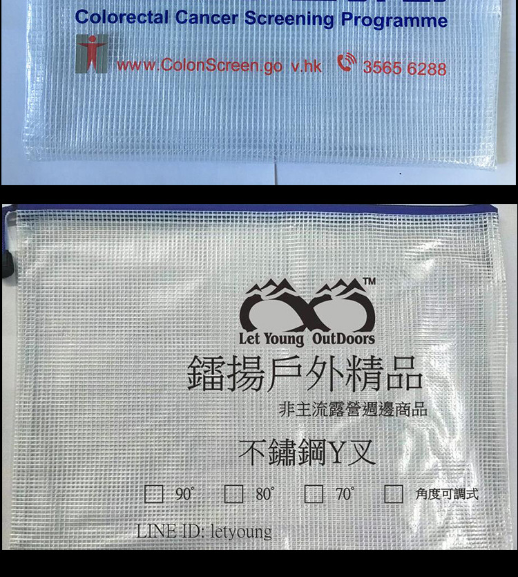 详情图_15