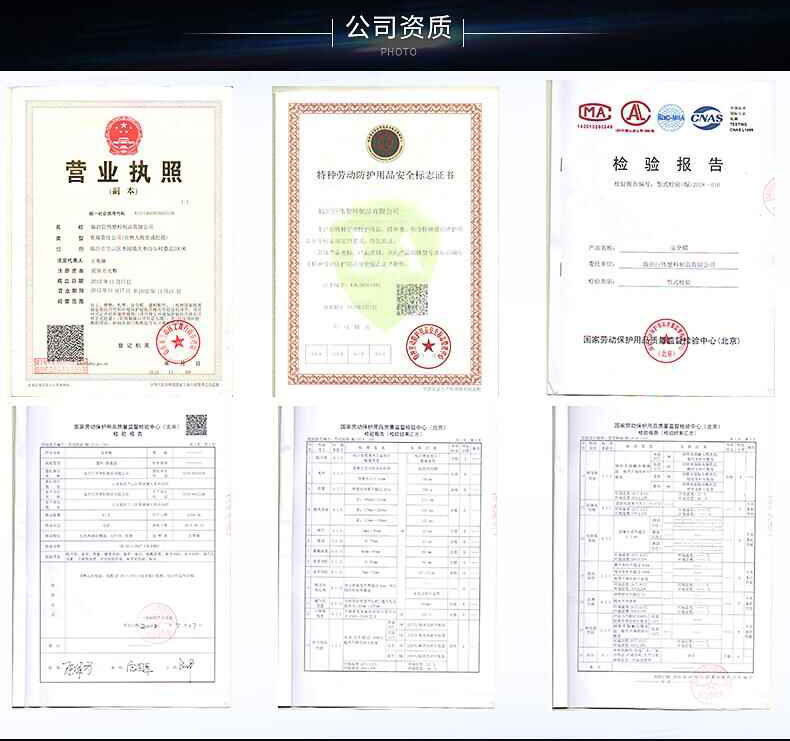 QQ图片20181017131828_11