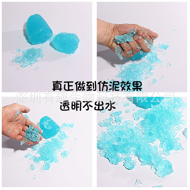 细节图750.jpg