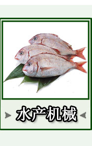 笙辉销售 豆芽根刀菜搅切碎机仔姜毛竹笋打碎机 工厂