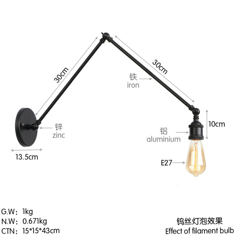 B0006L亚黑 (5)尺寸图30+30