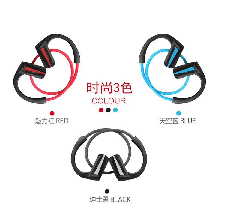 狂甩不掉耳机低-02_01