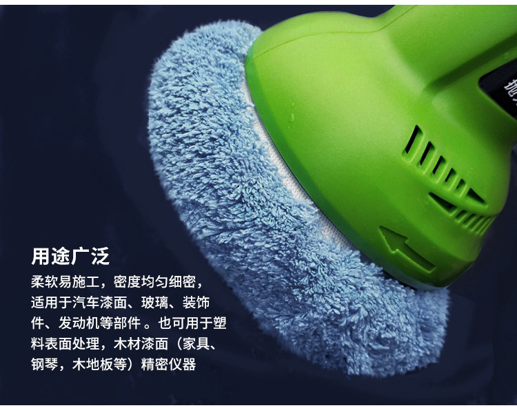 珊瑚绒打蜡套-副本_04.jpg