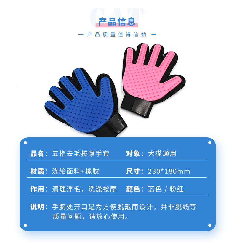 详情_02