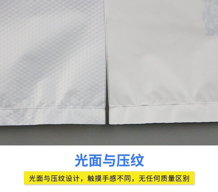 背心袋详情_03.jpg