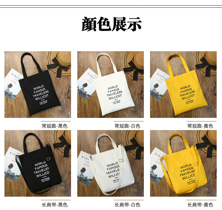 2颜色2.jpg