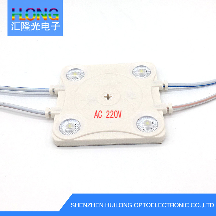 220V4灯-2.jpg
