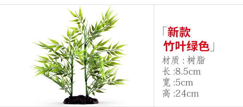 xq261 新款竹叶绿色.jpg