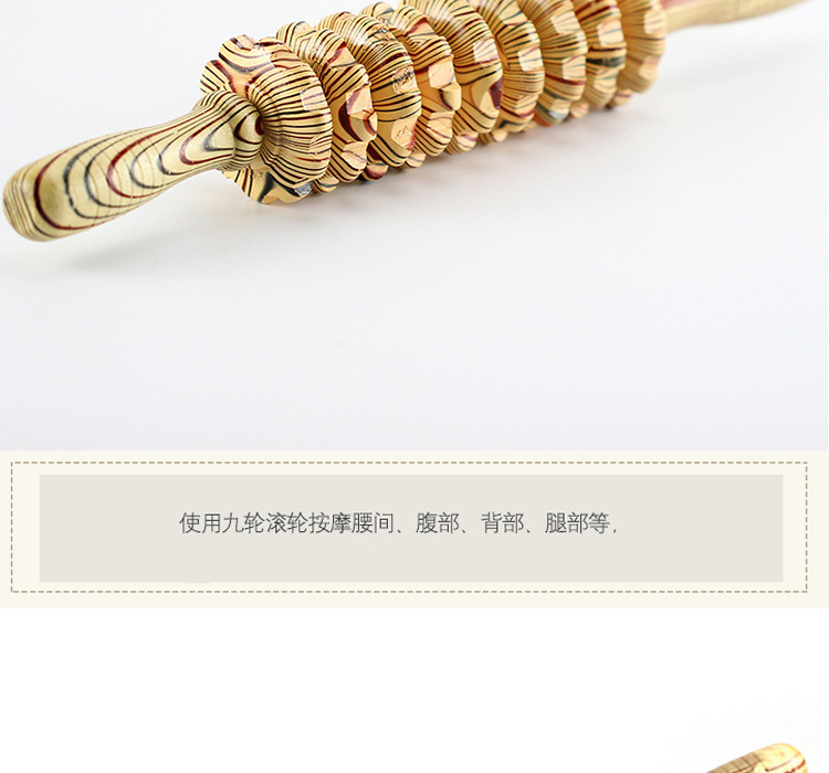 按摩器批发