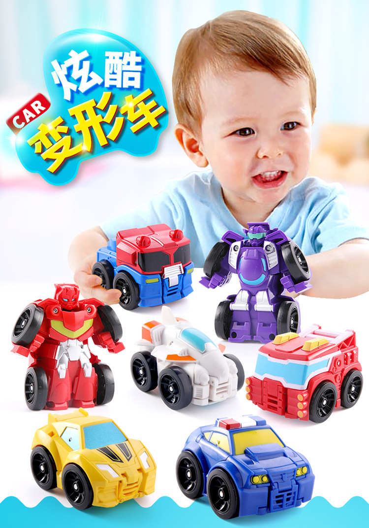 一闪变形小车01