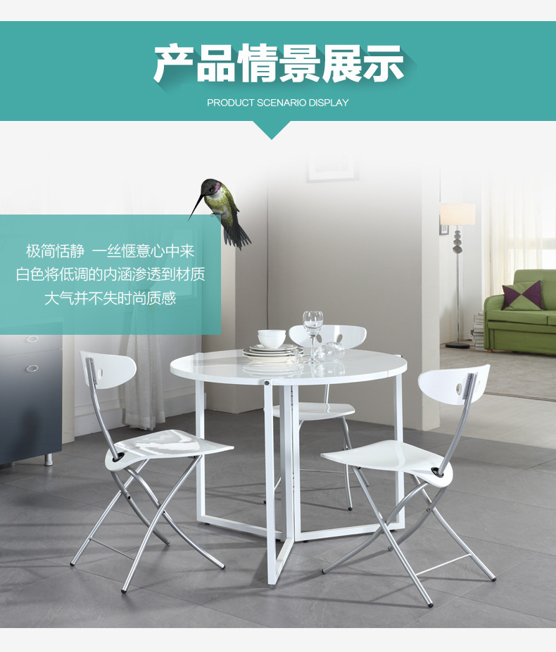 详情页_12.jpg