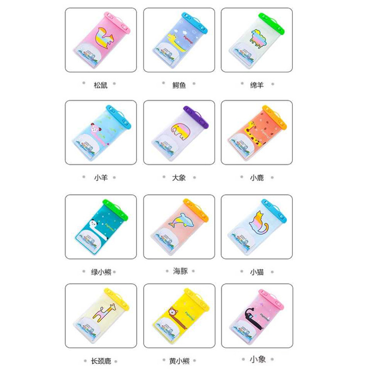 01新款卡通12款