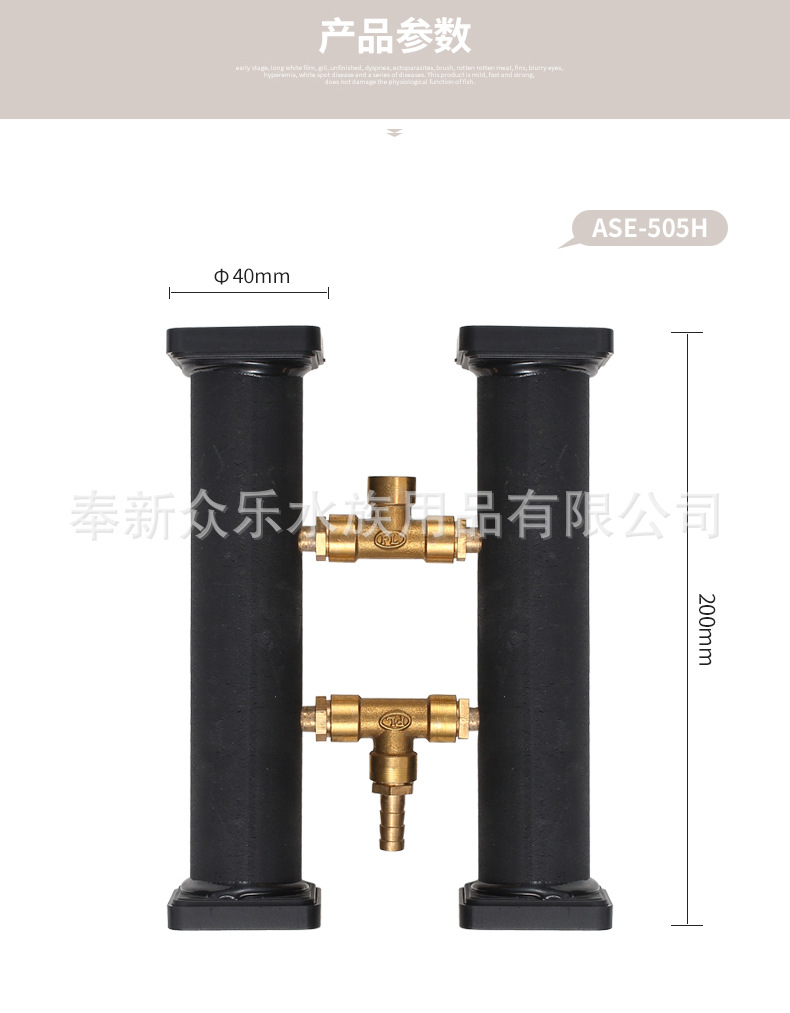 众乐橡胶气泡石杂_04