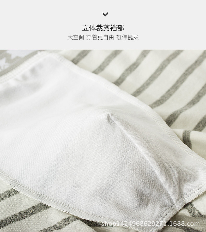 详情页_08.jpg